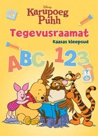 Karupoeg Puhh